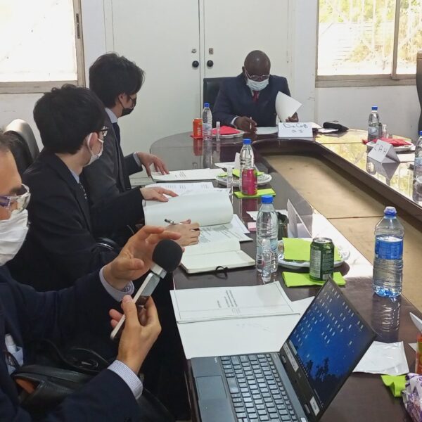 Comité Ad hoc relative au programme d’assistance humanitaire du Japon au Congo
