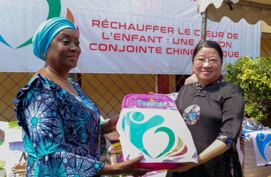 Journée internationale de l’enfance
